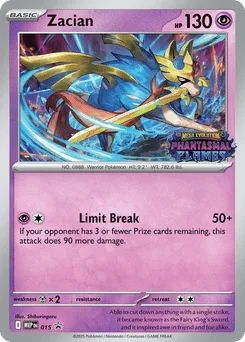 Zacian (Staff Stamp)