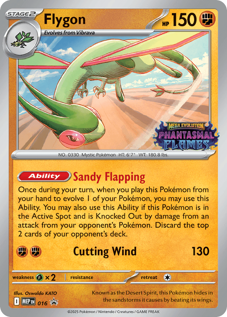 Flygon (Staff Stamp)