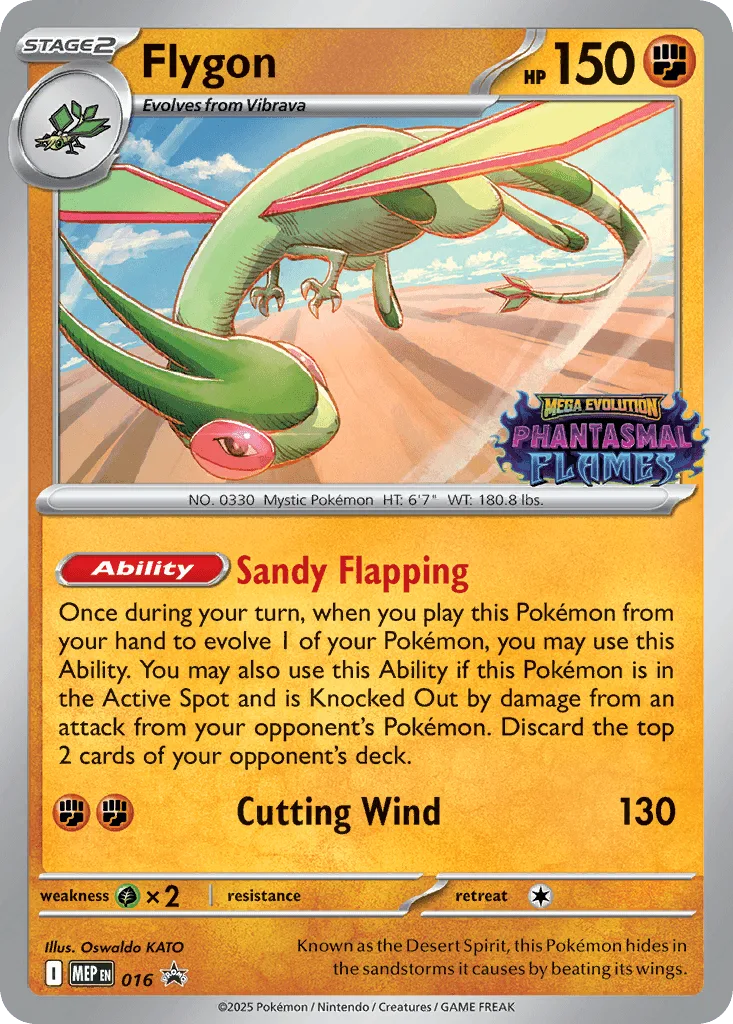 Flygon (Staff Stamp)