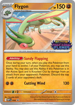 Flygon (Staff Stamp)