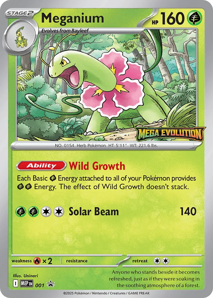 Meganium (Staff Stamp)