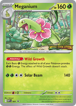 Meganium (Staff Stamp)