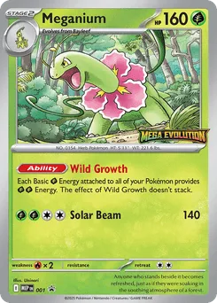 Meganium (Staff Stamp)