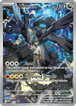 N's Zekrom (Pokemon Center Stamp)