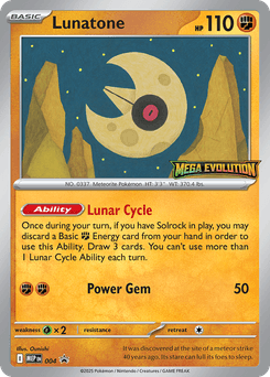 Lunatone (Staff Stamp)