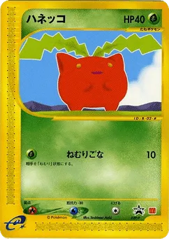 Hoppip