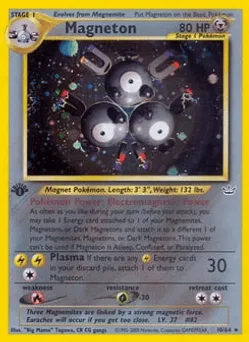 Magneton