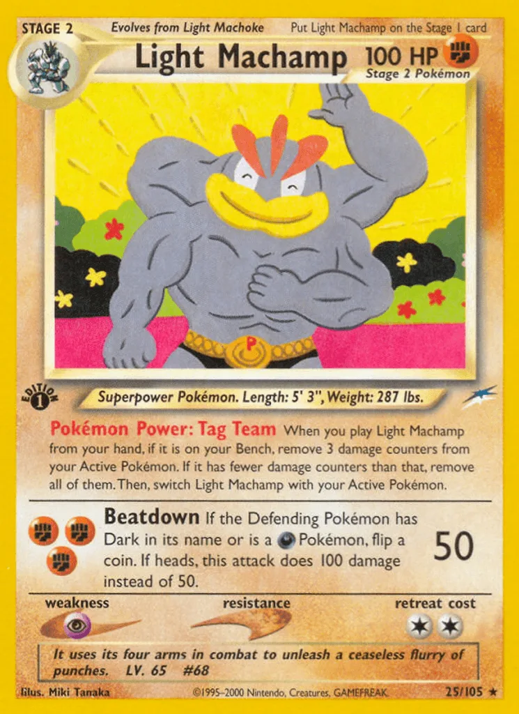 Light Machamp