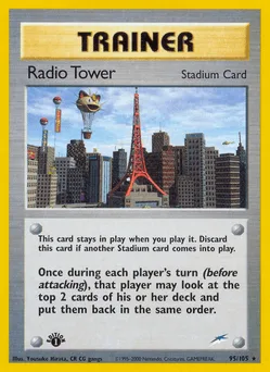Radio Tower