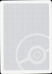 Spare Card