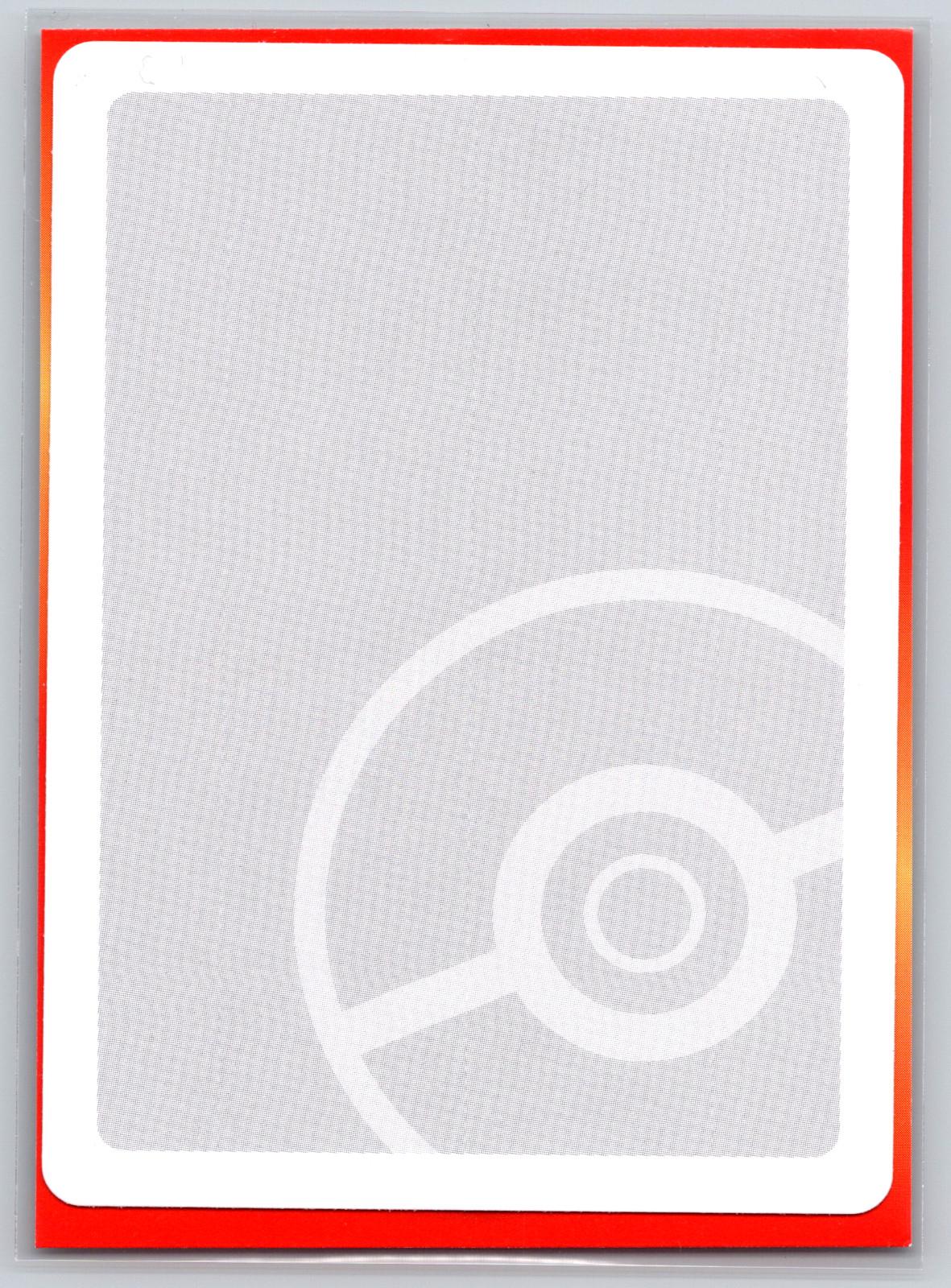 Spare Card