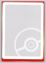 Spare Card