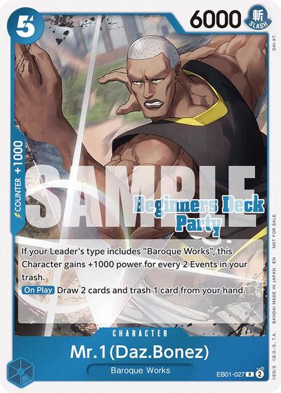 Mr. 1 (Daz.Bonez) (Beginners Deck Party [ST-23] - [ST-28] Participation Pack)