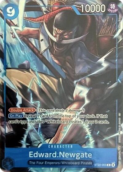 Edward.Newgate (Premium Card Collection -6 assort vol.1-)