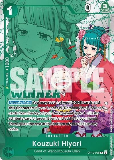 Kouzuki Hiyori (Winner Pack 2026 Vol. 1)