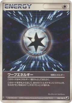 Warp Energy