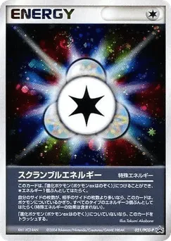 Scramble Energy