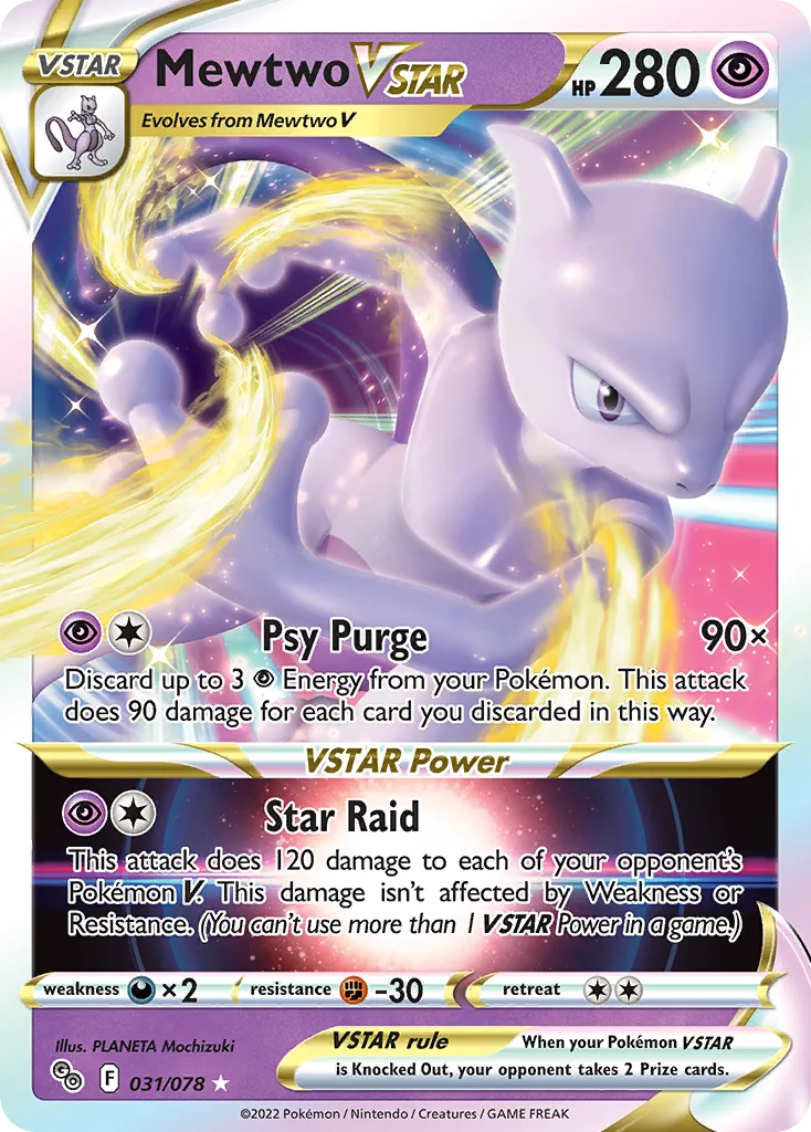 Mewtwo VSTAR (Play Pokemon Stamp)