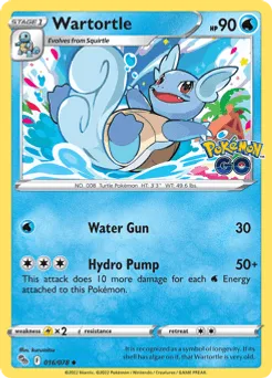 Wartortle
