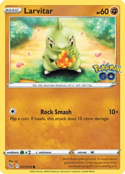 Larvitar