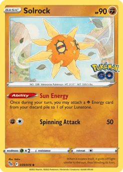 Solrock