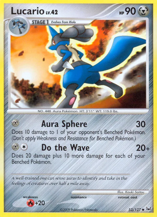 Lucario (Staff Stamp)