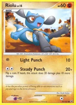 Riolu (Staff Stamp)