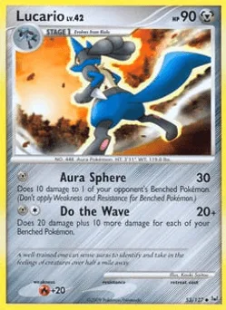 Lucario