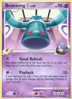 Bronzong E4