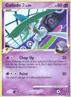Gallade E4