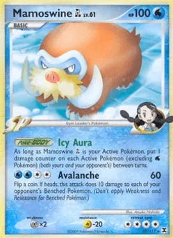 Mamoswine GL