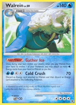 Walrein