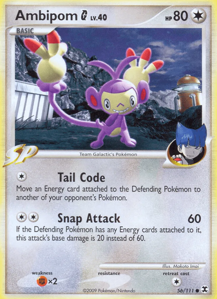 Ambipom G