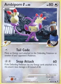 Ambipom G