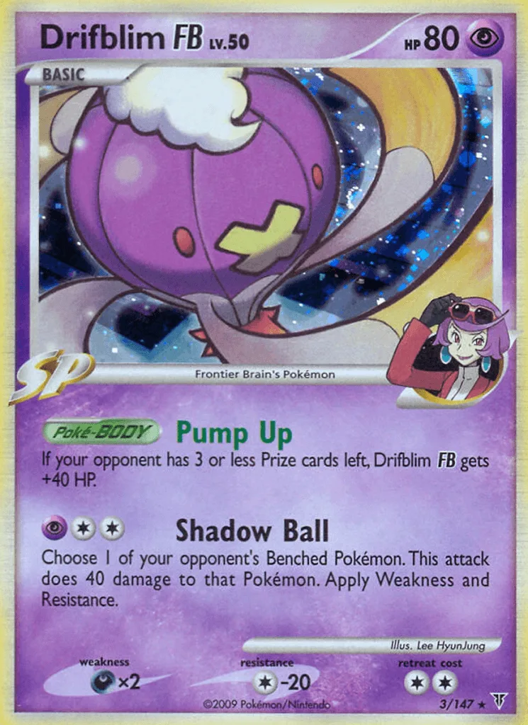 Drifblim FB