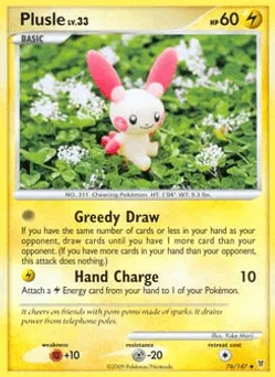 Plusle