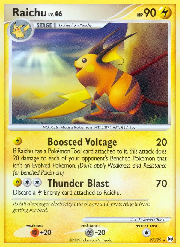 Raichu (Staff Stamp)