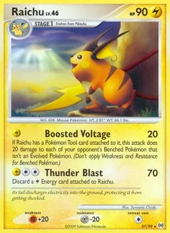 Raichu (Staff Stamp)