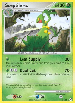 Sceptile