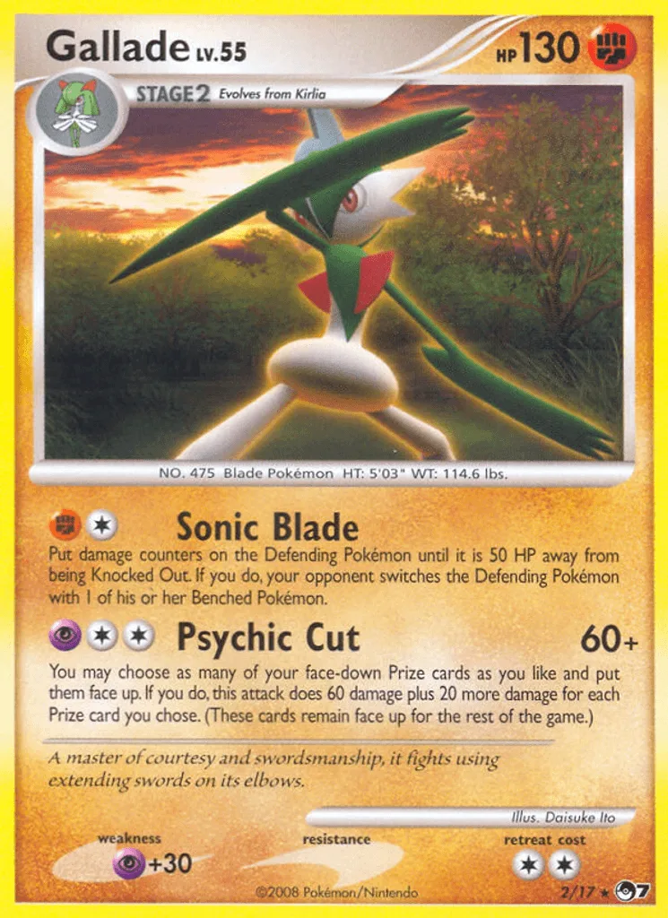 Gallade