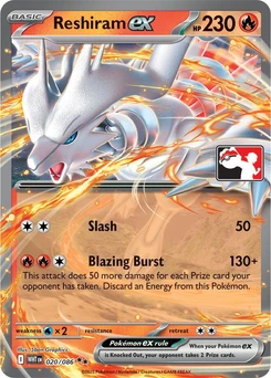 Reshiram ex (Play Pokemon Stamp)