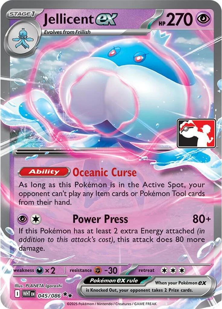 Jellicent ex (Play Pokemon Stamp)