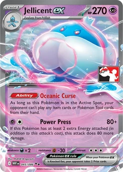 Jellicent ex (Play Pokemon Stamp)