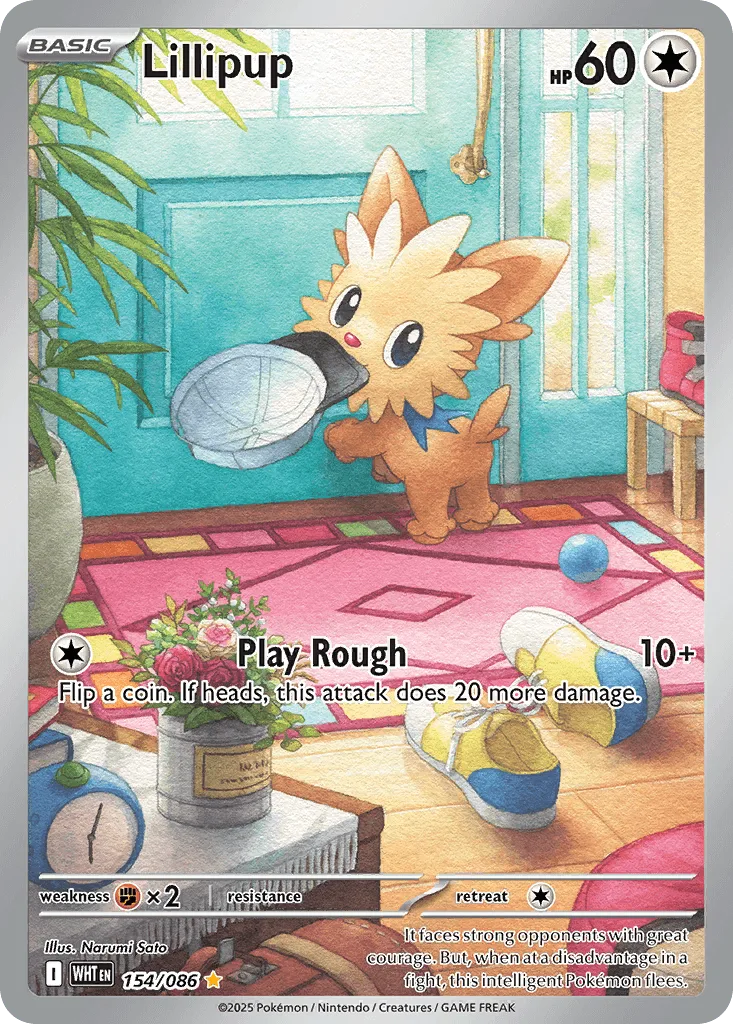 Lillipup