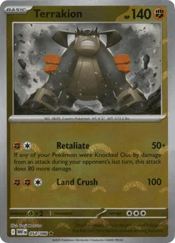 Terrakion  (Poke Ball) 