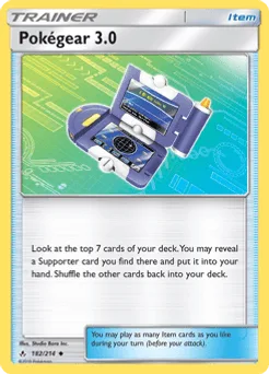 Pokégear 3.0