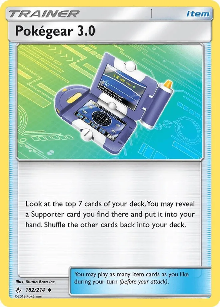 Pokégear 3.0