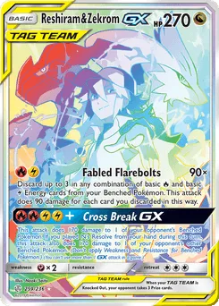Reshiram & Zekrom-GX