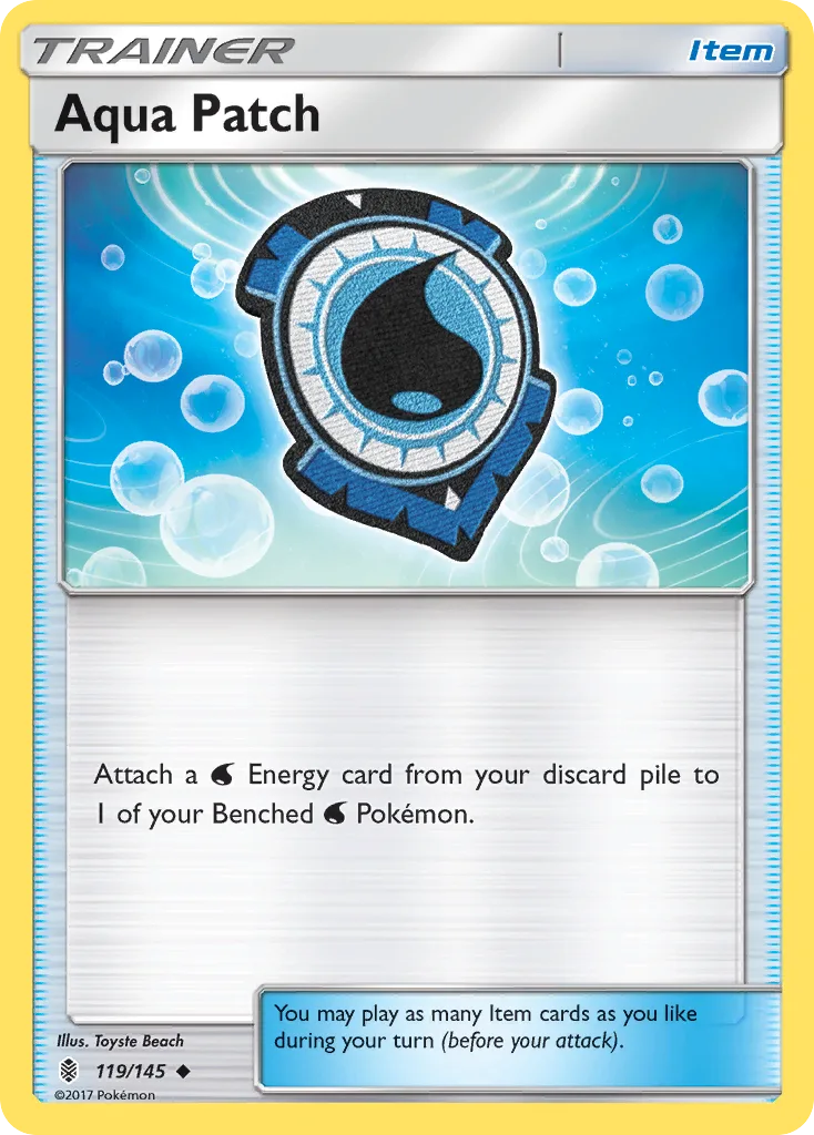 Aqua Patch (Staff Stamp)