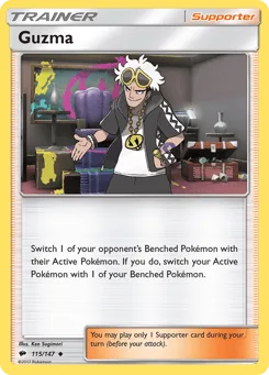 Guzma (Staff Stamp)